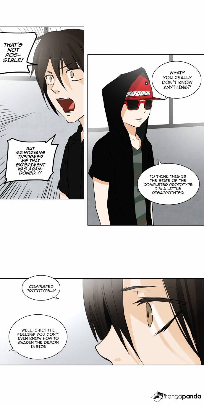 Tower of God, Chapter 156 image 02